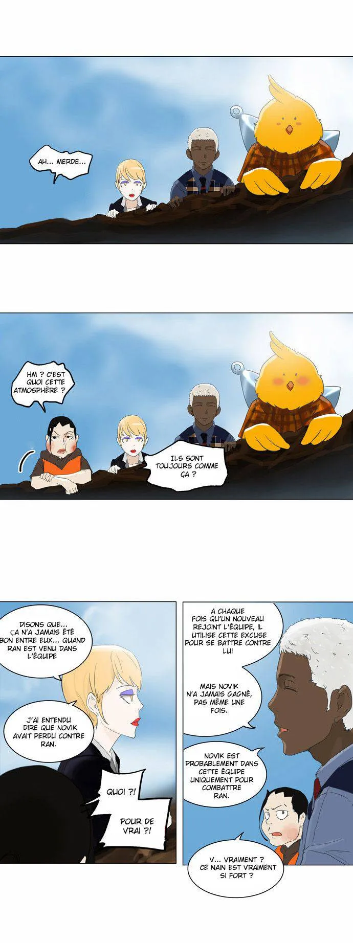 Tower Of God - 105 - 65ce7912d2e1f.webp