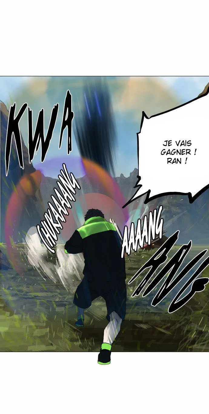 Tower Of God - 105 - 65ce791334c1a.webp