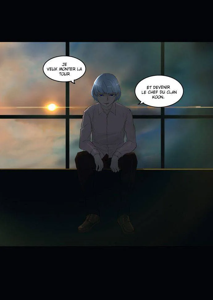 Tower Of God - 105 - 65ce79147a870.webp