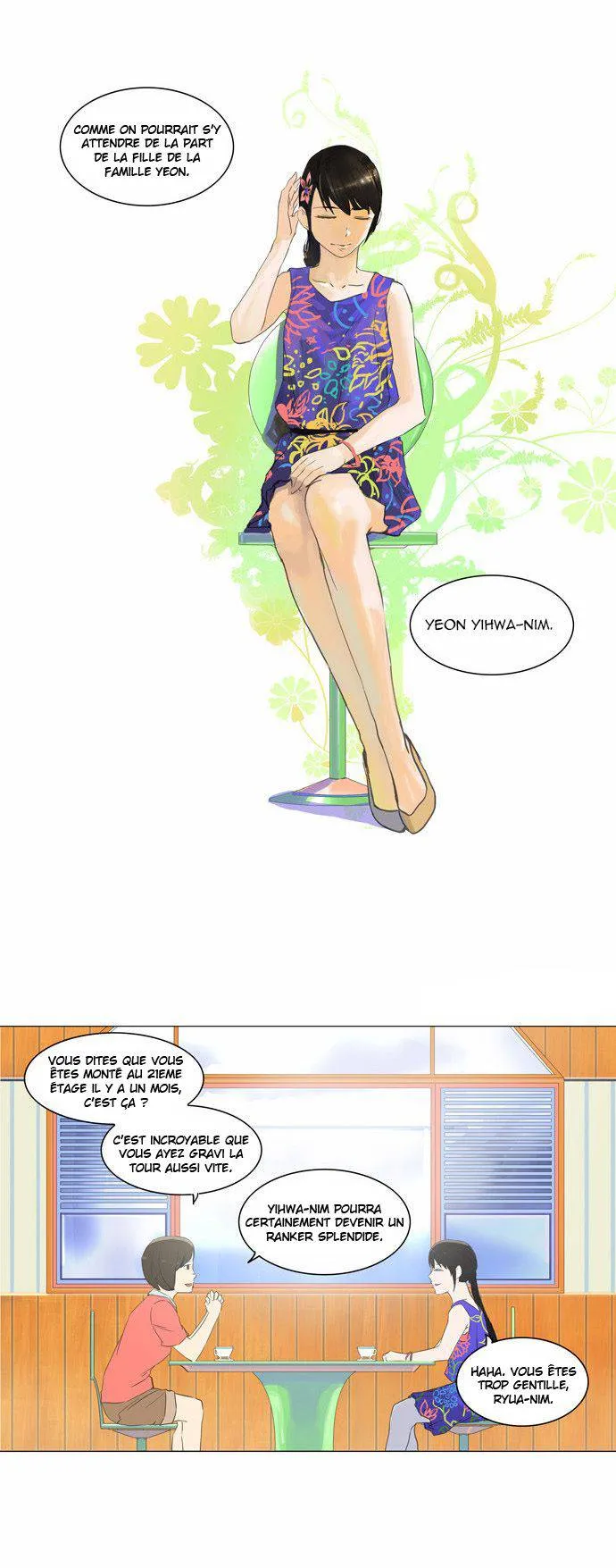 Tower Of God - 106 - 65ce7916b3731.webp