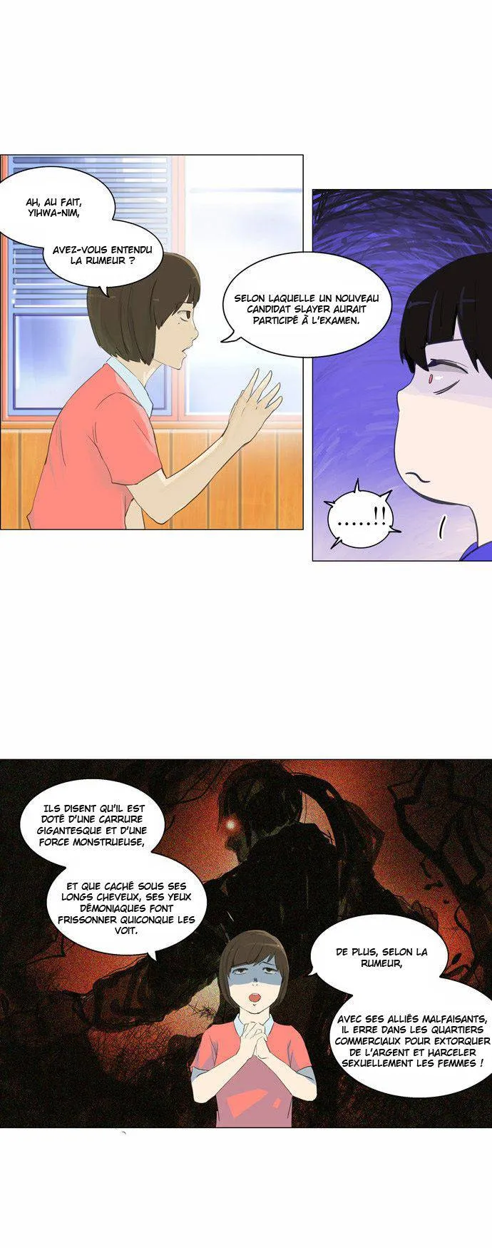 Tower Of God - 106 - 65ce7917460ee.webp