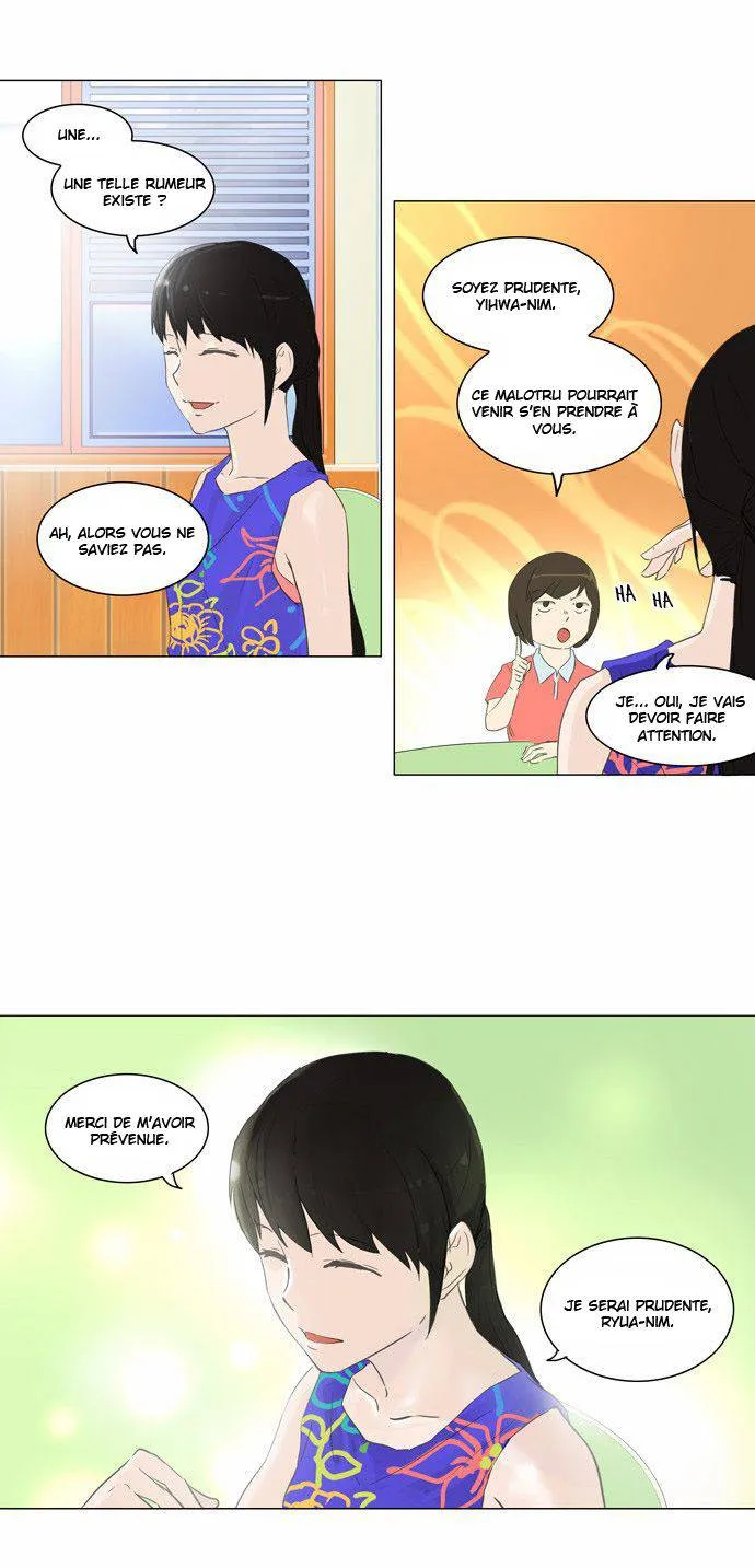 Tower Of God - 106 - 65ce791774f14.webp