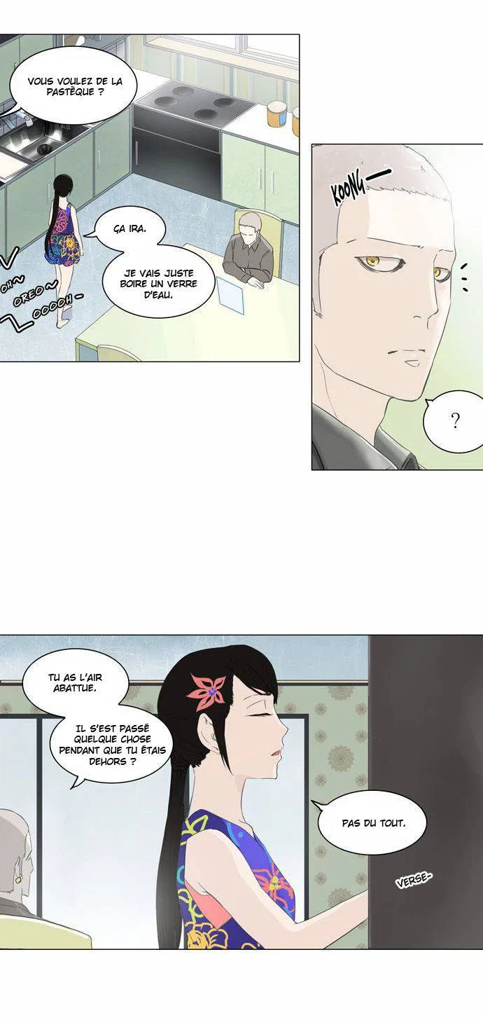 Tower Of God - 106 - 65ce79181fa7d.webp
