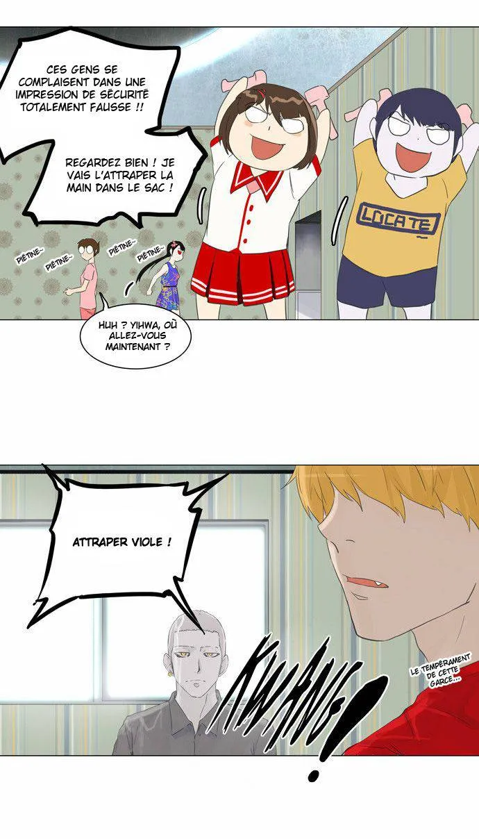 Tower Of God - 106 - 65ce7918d9e4c.webp