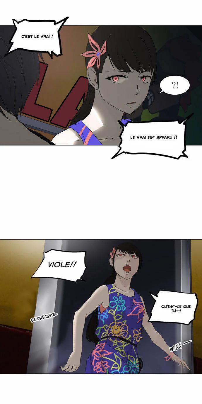 Tower Of God - 106 - 65ce791b77076.webp