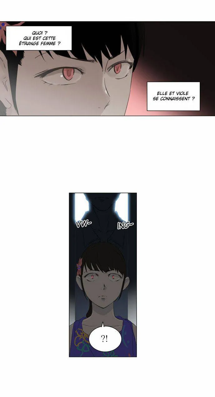 Tower Of God - 107 - 65ce791d5c0ef.webp