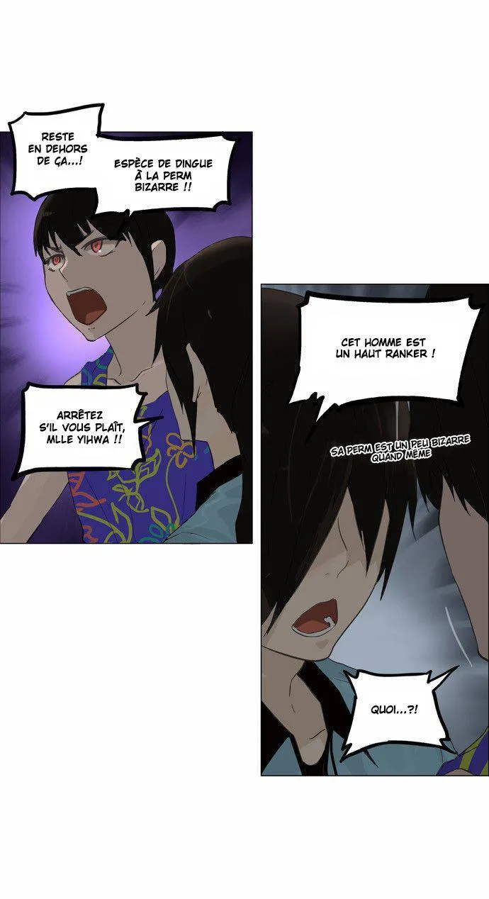 Tower Of God - 107 - 65ce791e80ff8.webp