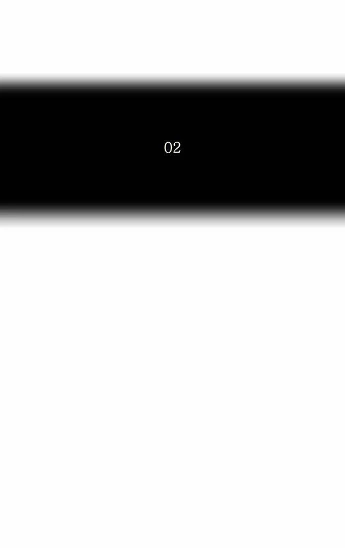 Tower Of God - 107 - 65ce791f424ea.webp