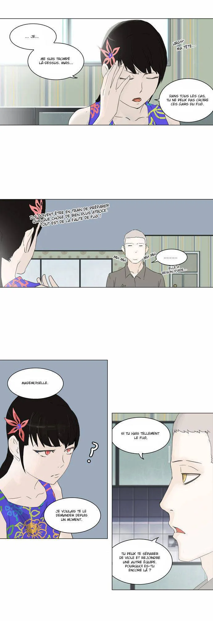 Tower Of God - 107 - 65ce79204781f.webp