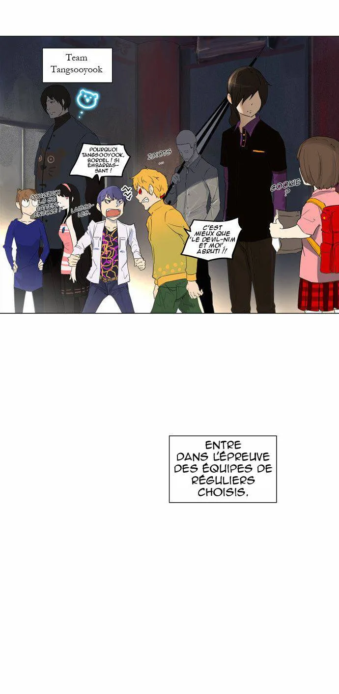 Tower Of God - 108 - 65ce79283100d.webp