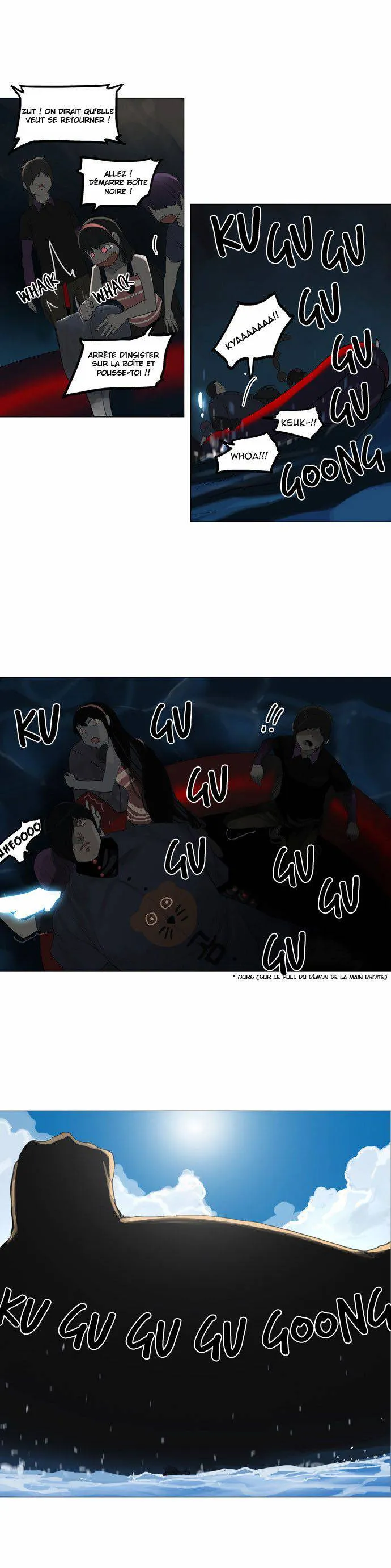 Tower Of God - 109 - 65ce792d9069e.webp