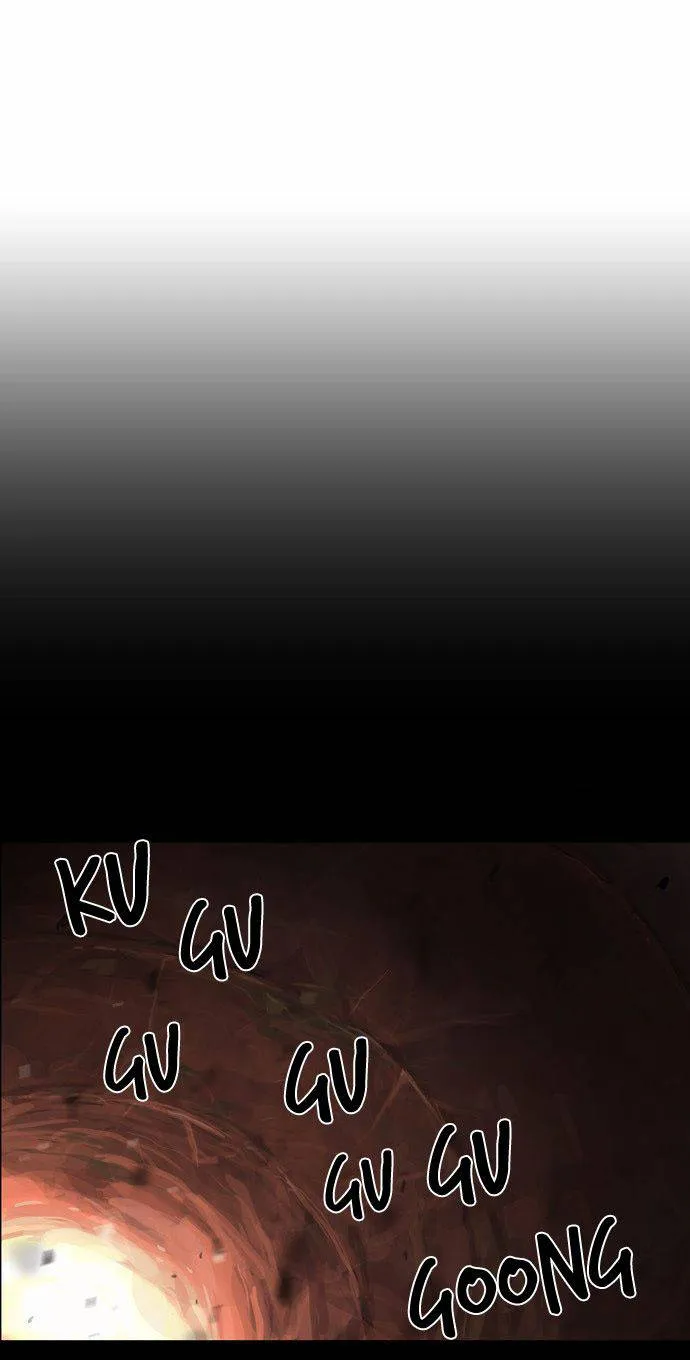 Tower Of God - 109 - 65ce792e0c36f.webp