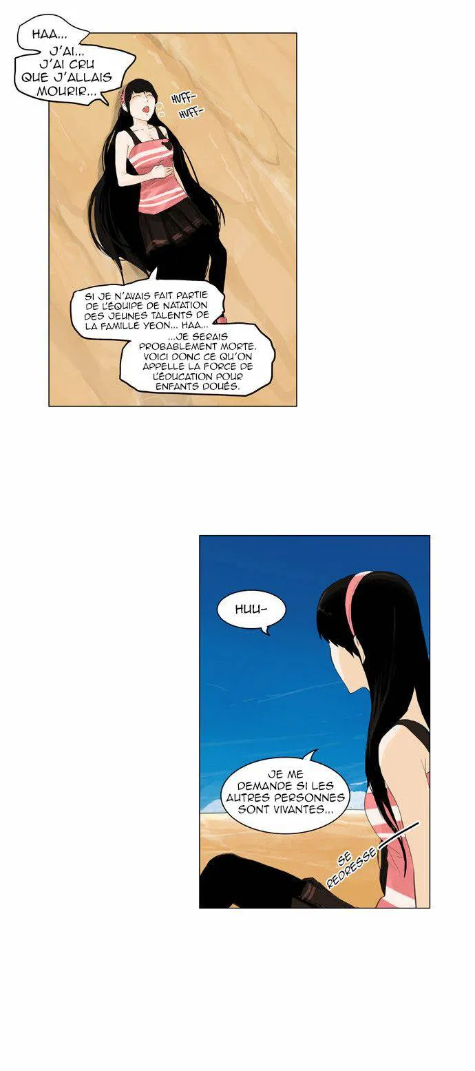 Tower Of God - 110 - 65ce792f6f84e.webp