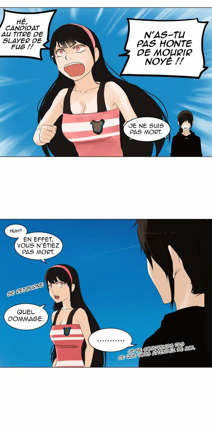Tower Of God - 110 - 65ce792fe64c7.webp