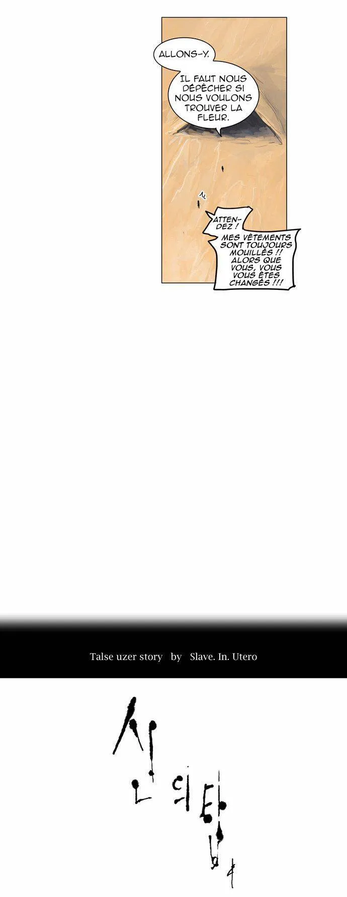 Tower Of God - 110 - 65ce793045d22.webp