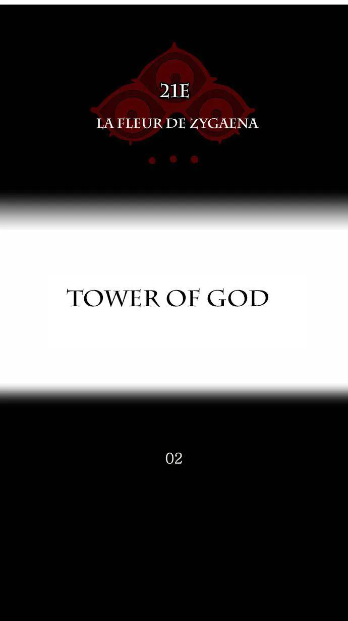 Tower Of God - 110 - 65ce79305b9d6.webp