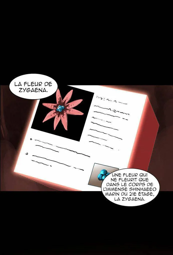 Tower Of God - 110 - 65ce7930782b7.webp