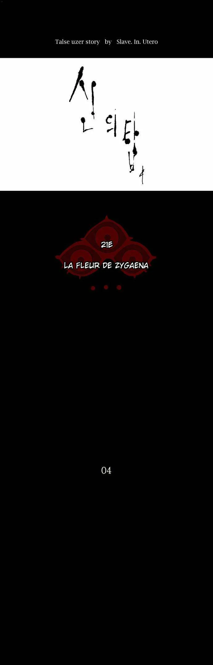 Tower Of God - 112 - 65ce793c24026.webp