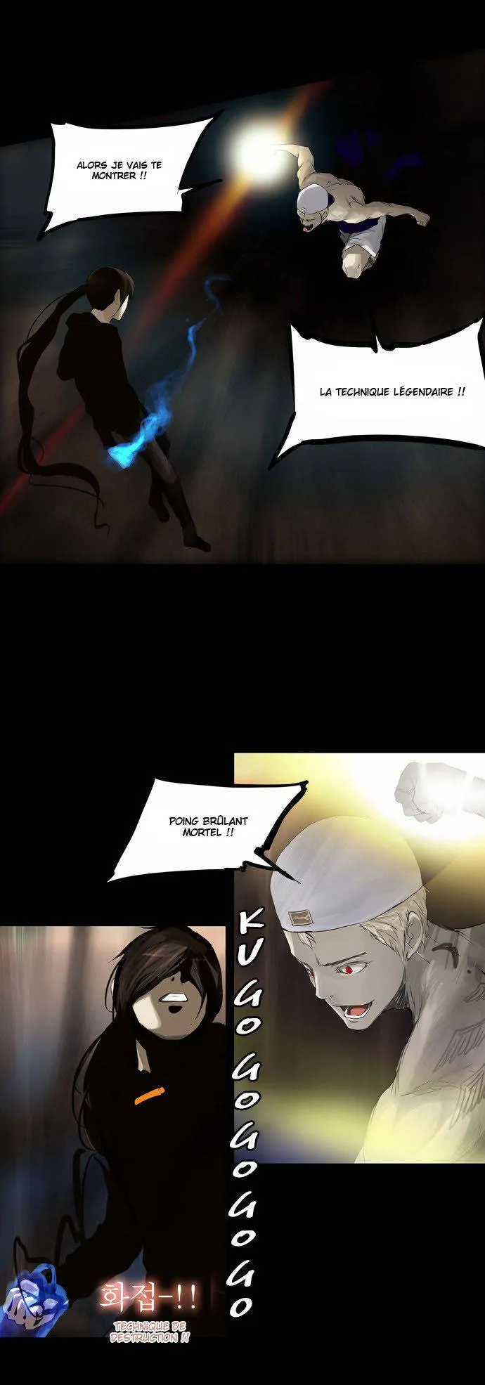 Tower Of God - 113 - 65ce79424e8f8.webp