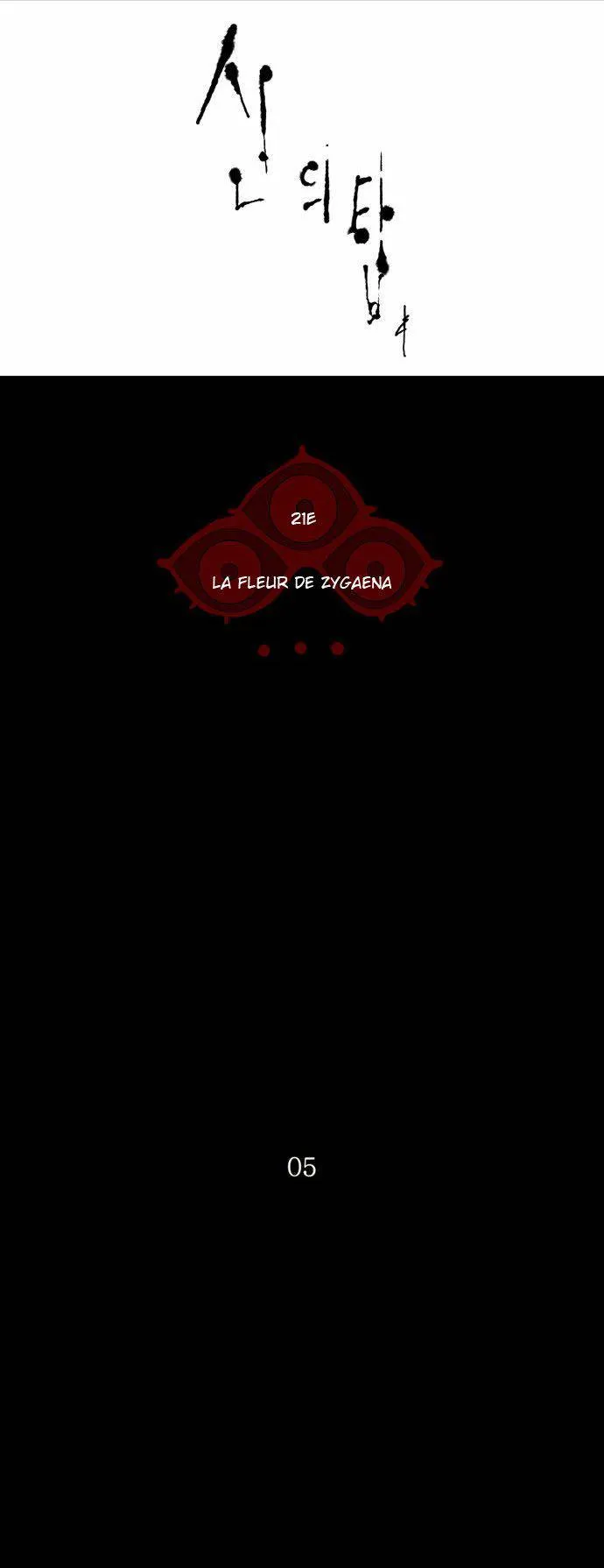 Tower Of God - 113 - 65ce7942ed101.webp