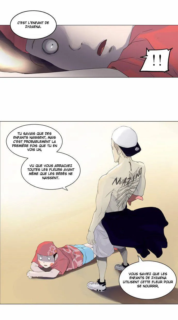 Tower Of God - 113 - 65ce79459b530.webp