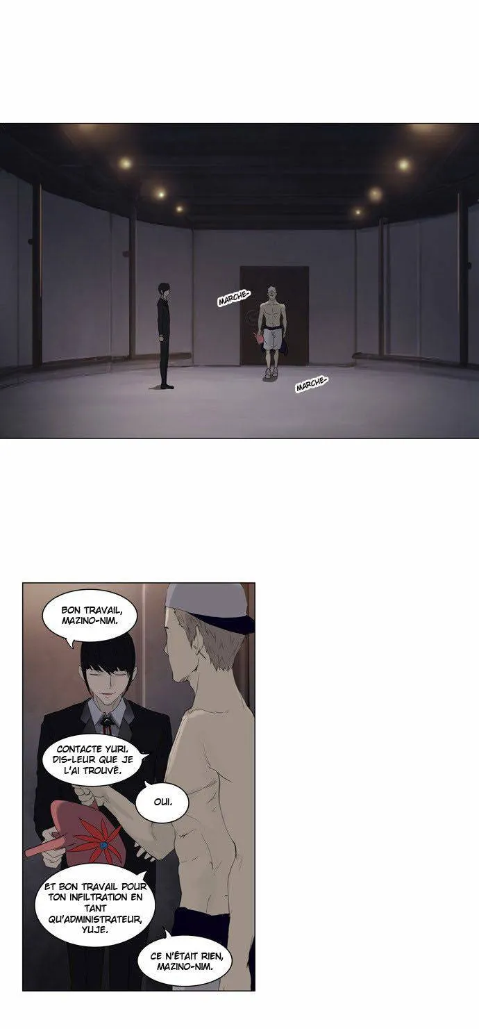 Tower Of God - 113 - 65ce794633b8b.webp