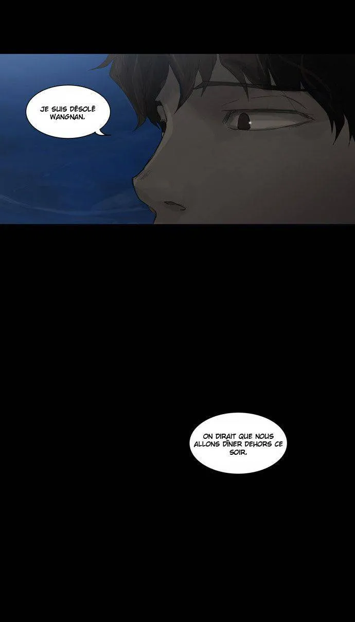 Tower Of God - 114 - 65ce794c92041.webp