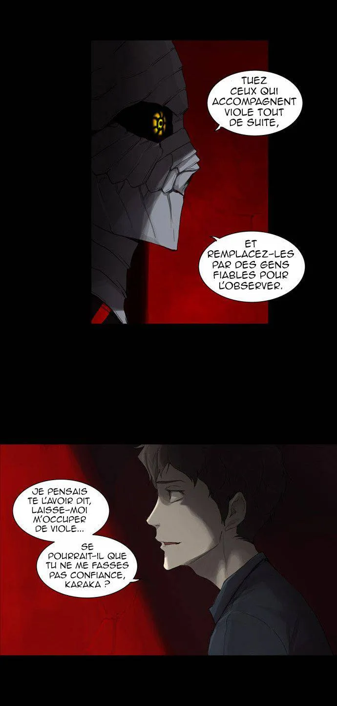 Tower Of God - 115 - 65ce794e3e92c.webp