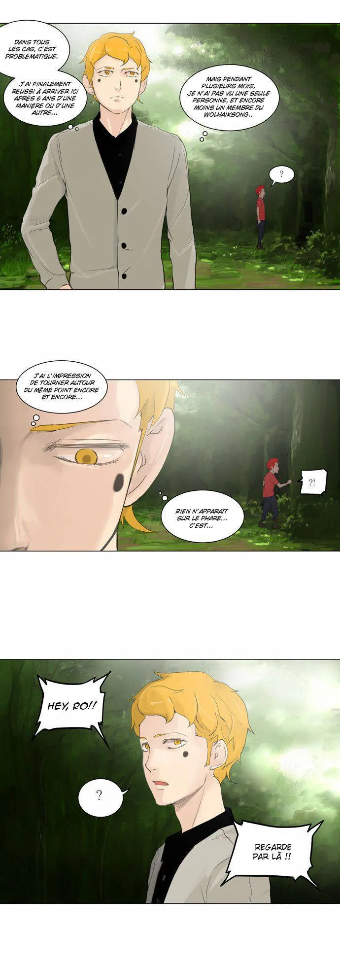 Tower Of God - 117 - 65ce7959ae21f.webp