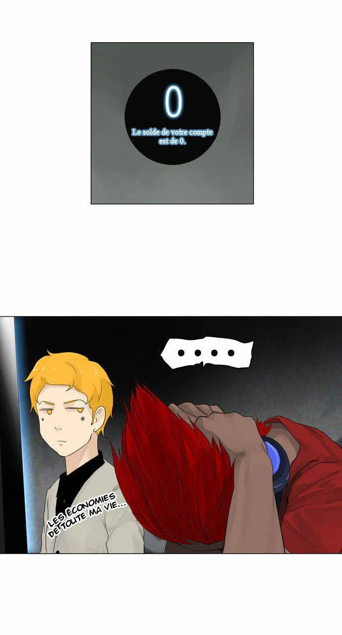 Tower Of God - 117 - 65ce795c495c6.webp