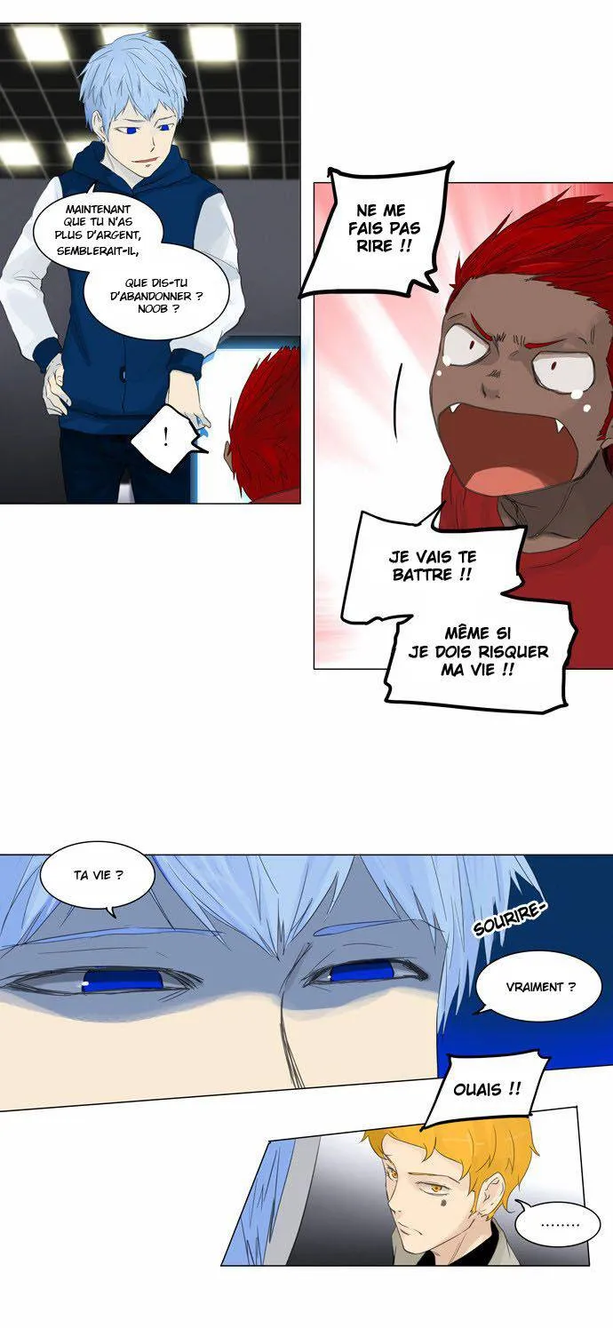 Tower Of God - 117 - 65ce795c702d3.webp
