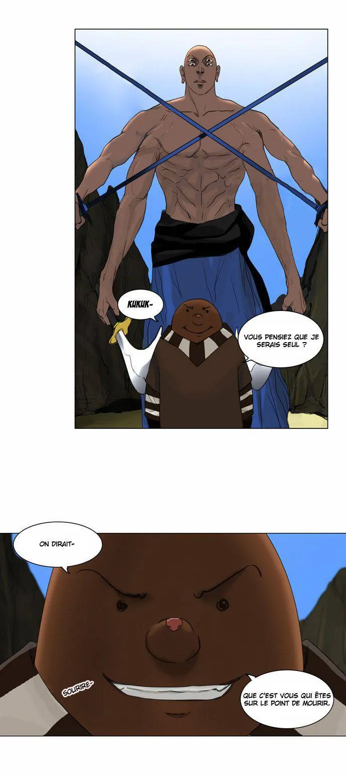 Tower Of God - 119 - 65ce7965c6402.webp
