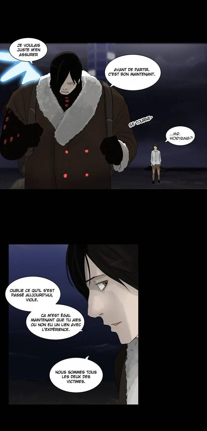 Tower Of God - 123 - 65ce79809d611.webp