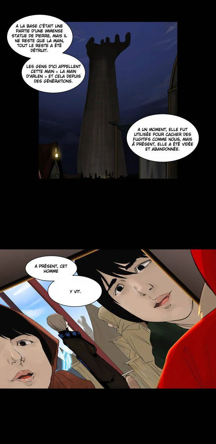 Tower Of God - 124 - 65ce7984d43a7.webp