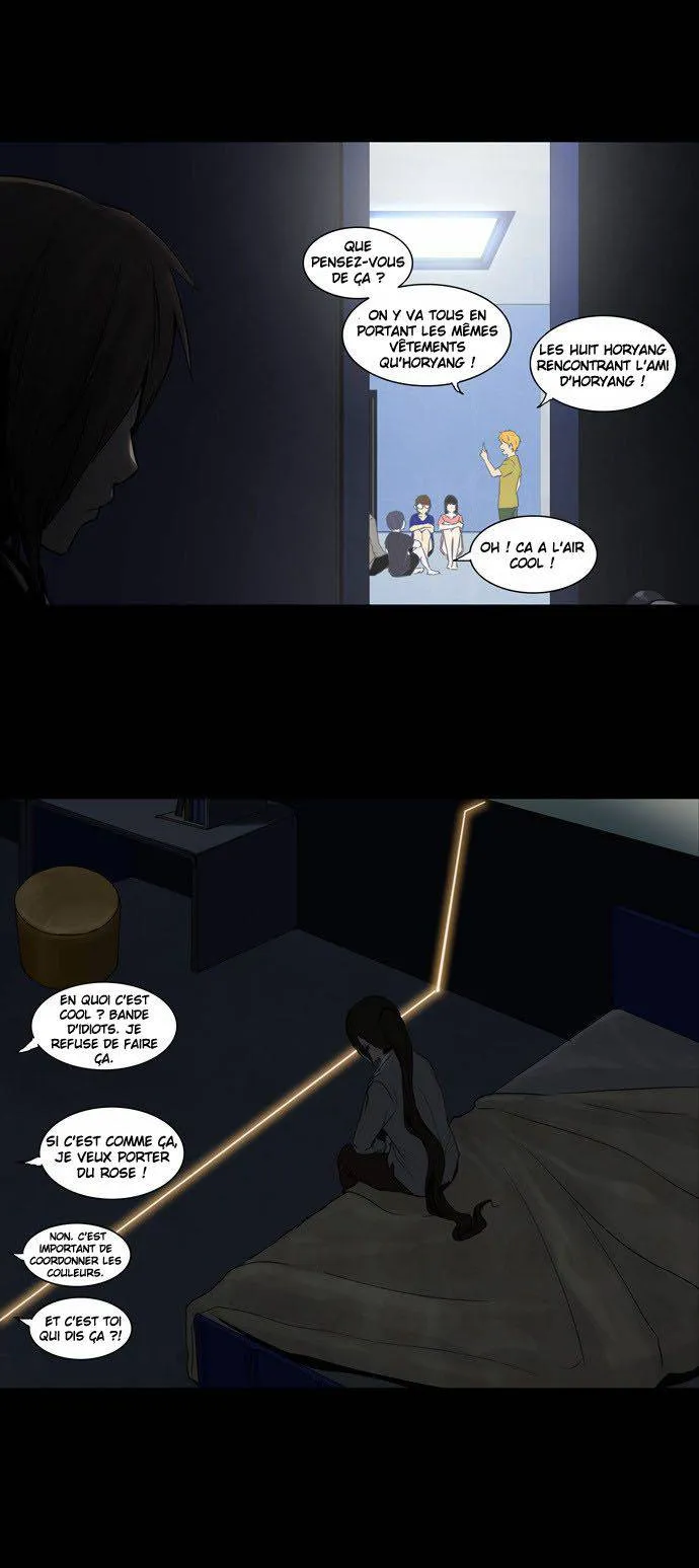 Tower Of God - 125 - 65ce798908406.webp