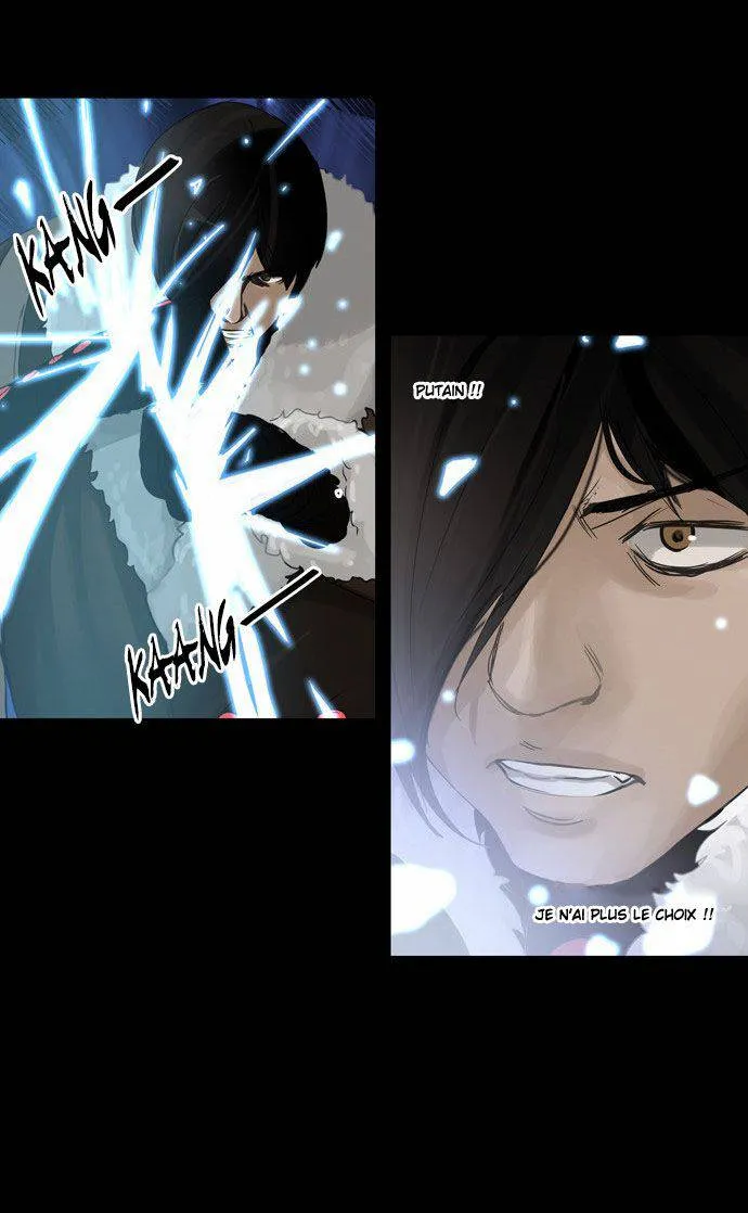 Tower Of God - 125 - 65ce798a634c2.webp