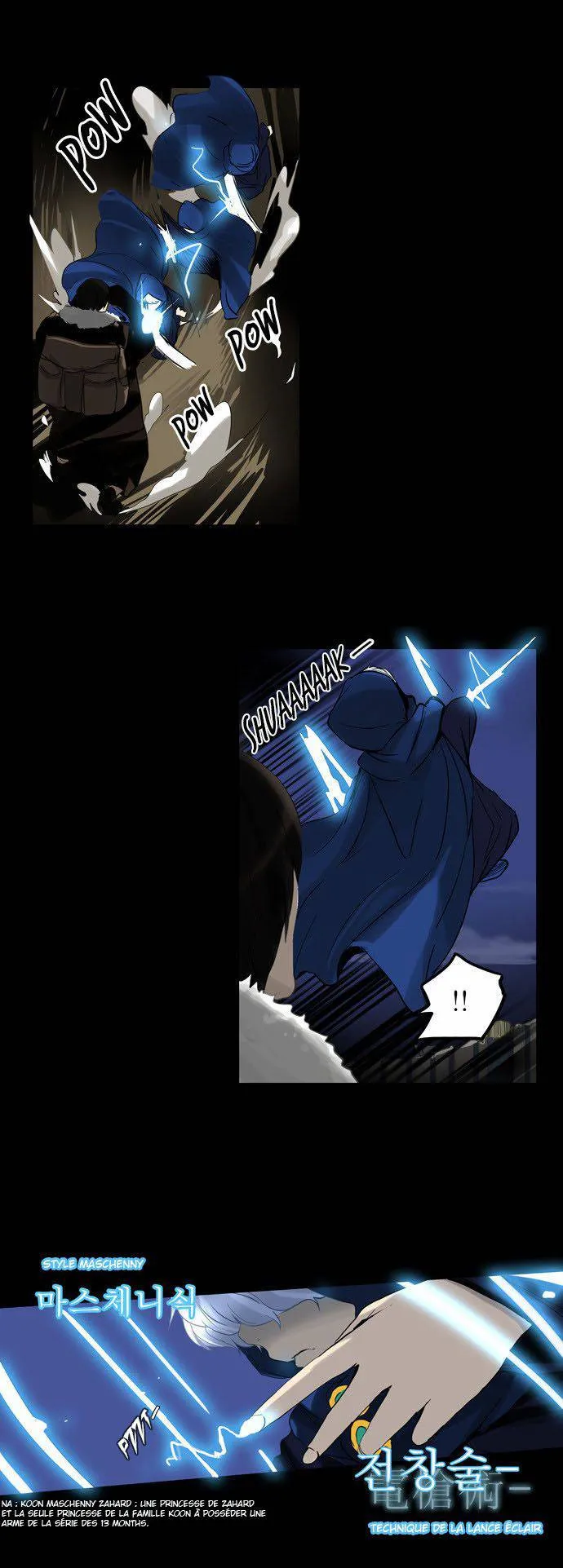 Tower Of God - 125 - 65ce798b1f8f2.webp