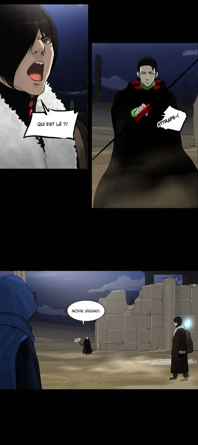 Tower Of God - 125 - 65ce798beecbc.webp