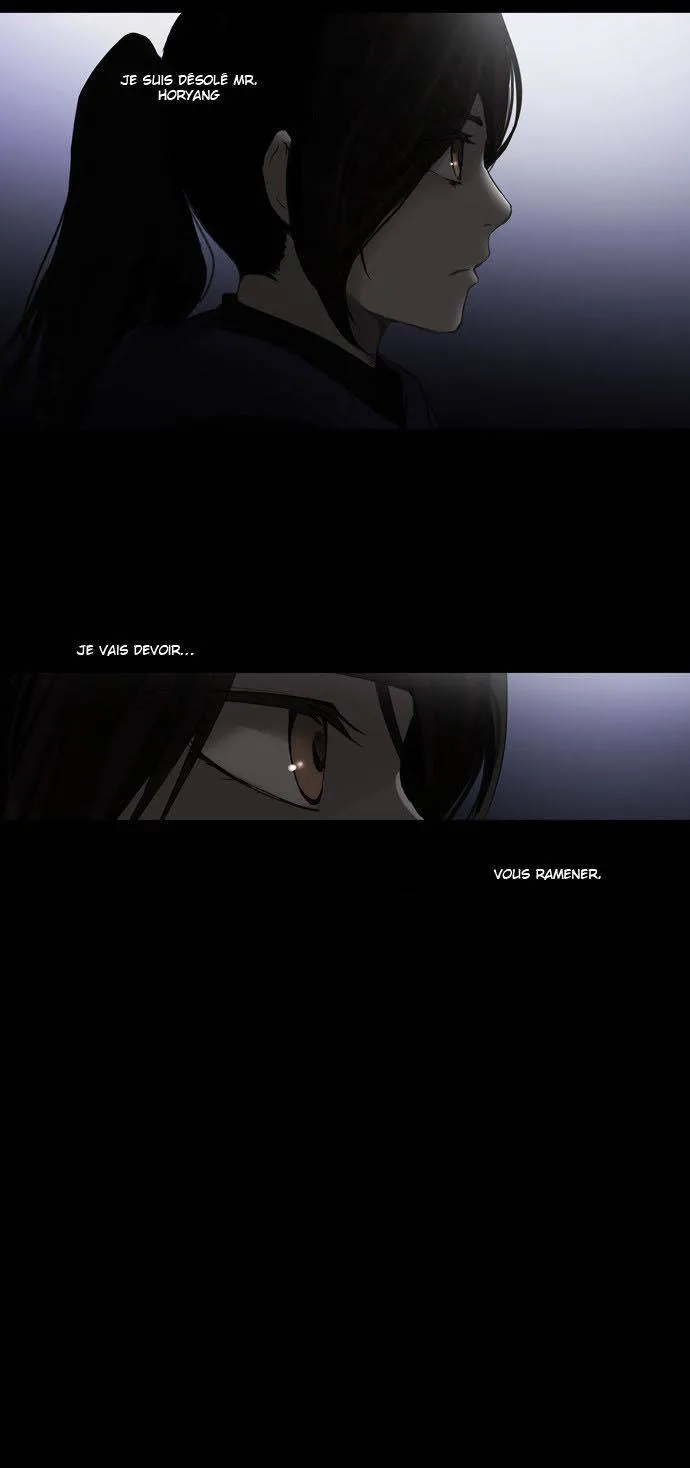 Tower Of God - 125 - 65ce798d53dcc.webp
