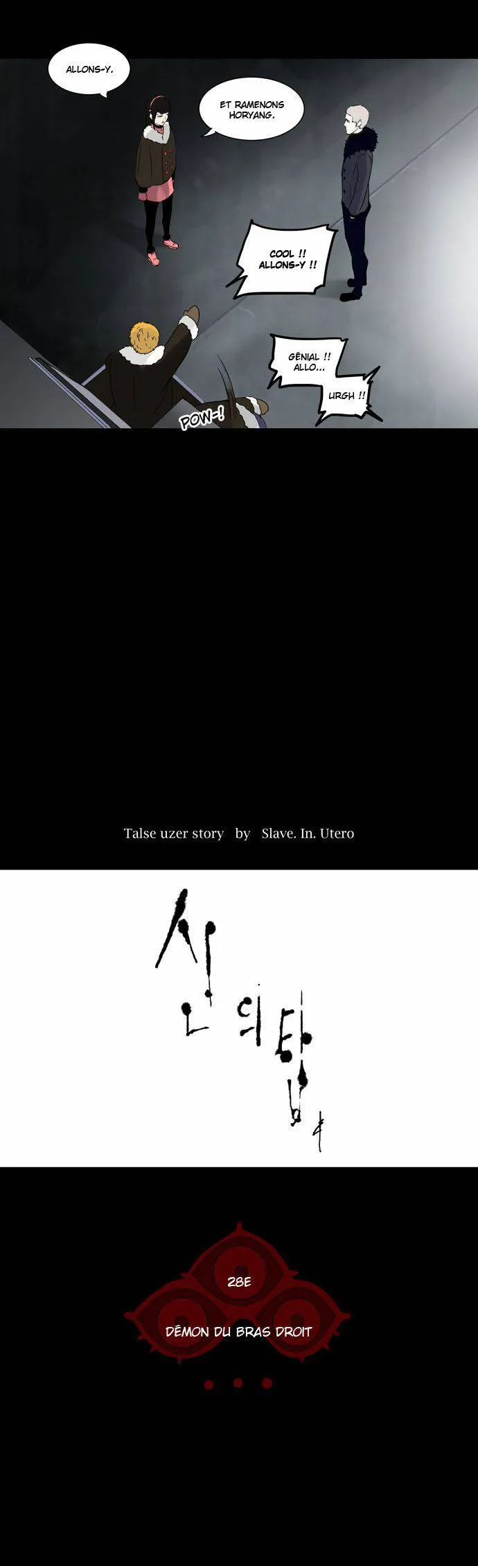 Tower Of God - 126 - 65ce798f8303e.webp