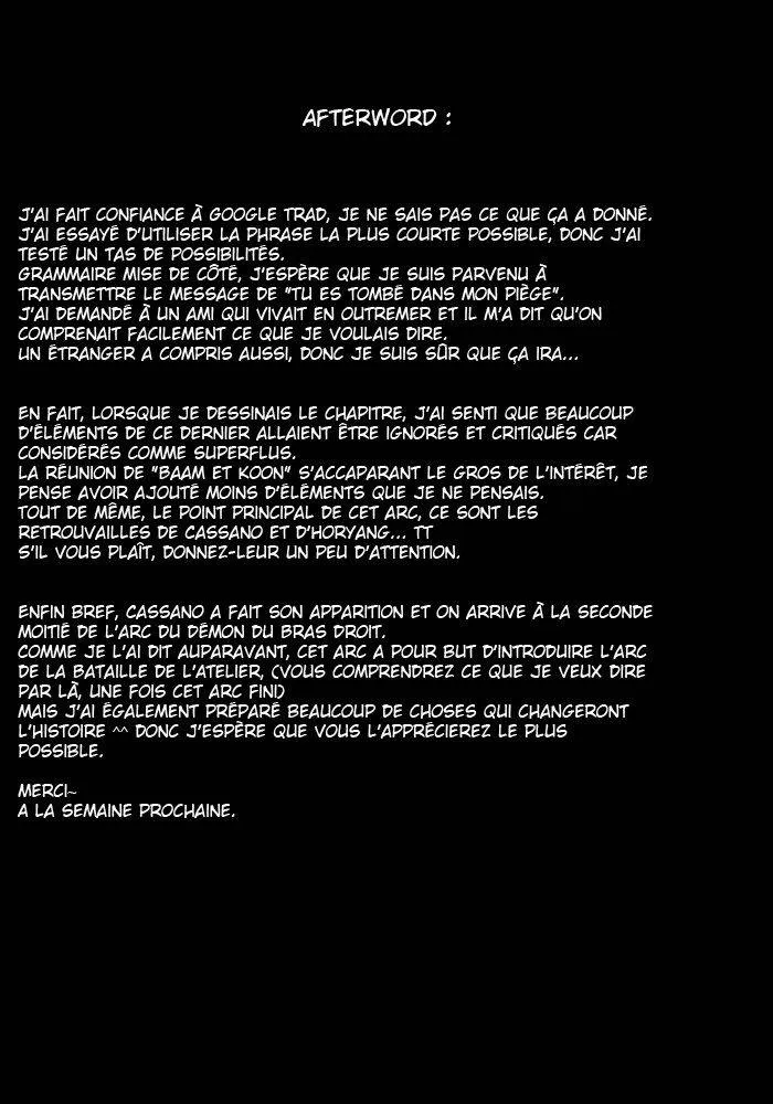 Tower Of God - 126 - 65ce7992b64de.webp