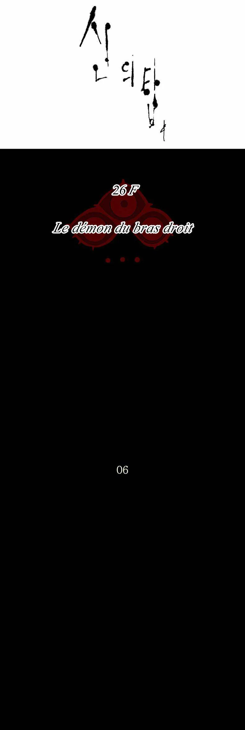 Tower Of God - 127 - 65ce7993c3598.webp