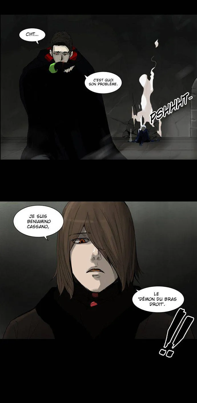 Tower Of God - 127 - 65ce7995c4f0f.webp
