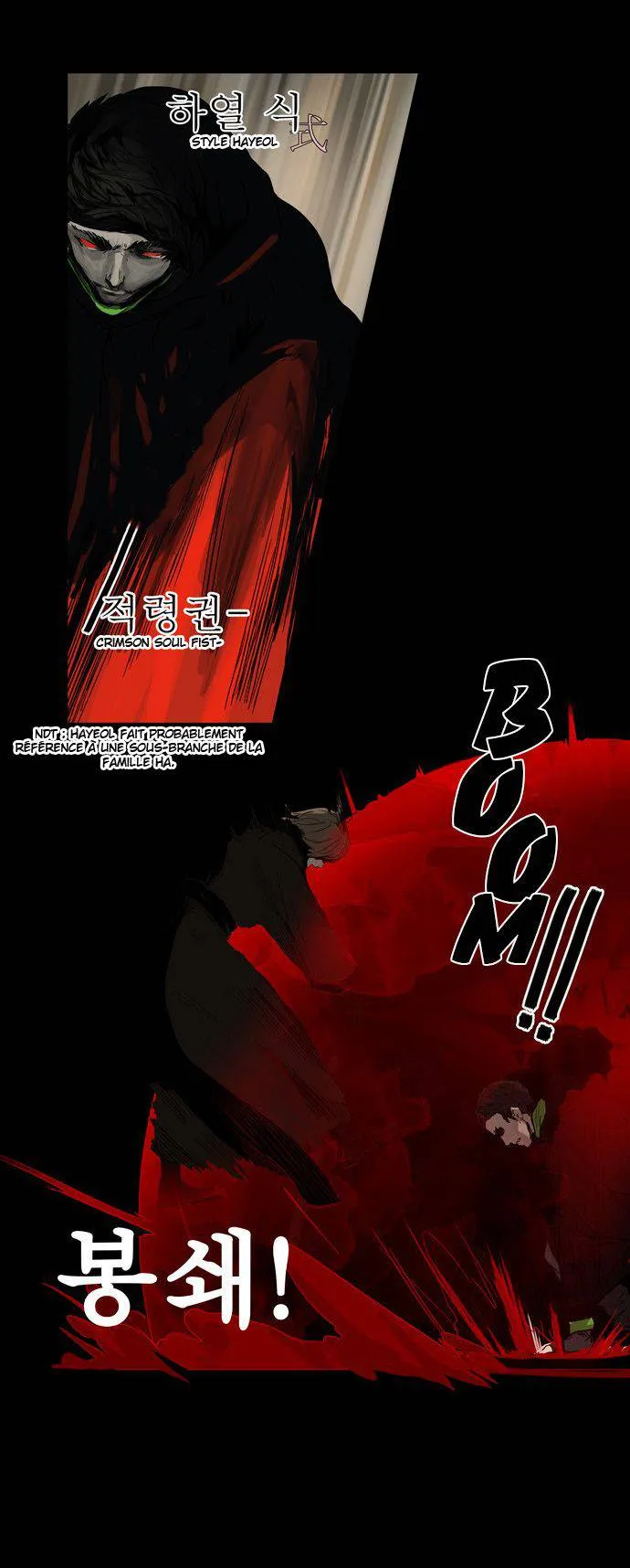 Tower Of God - 127 - 65ce799853e9c.webp