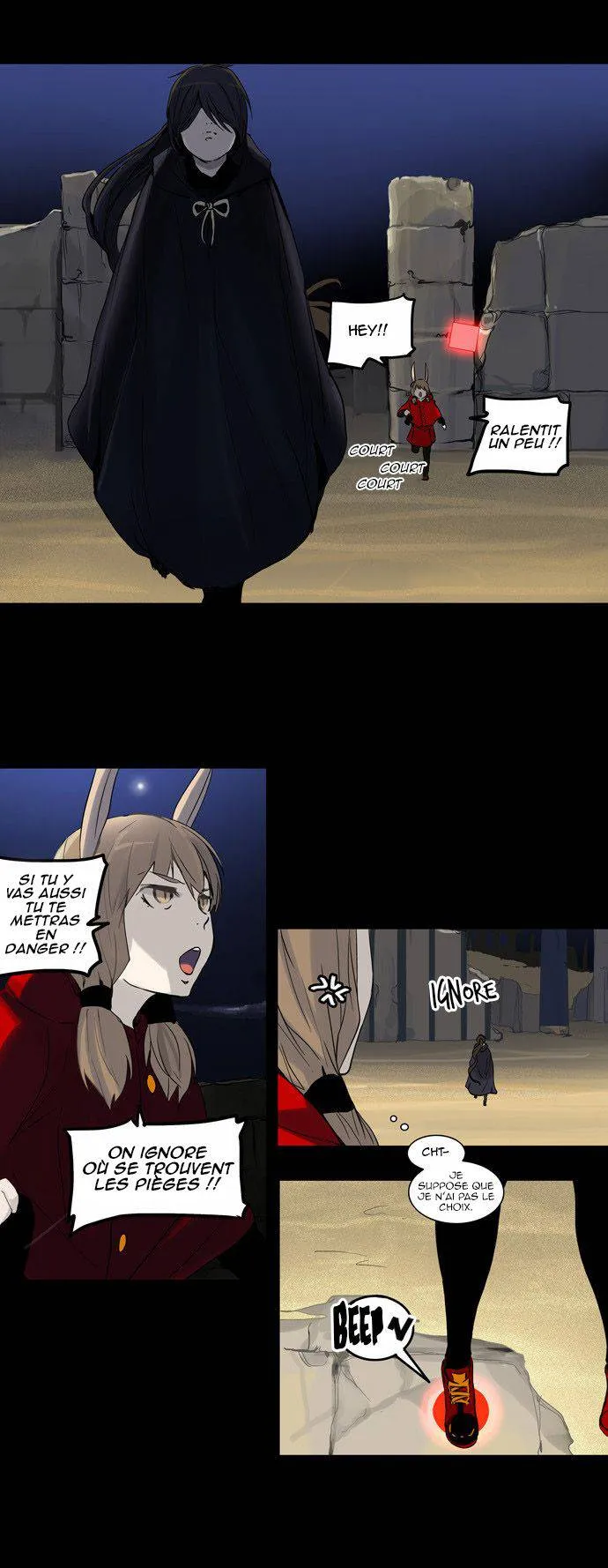 Tower Of God - 128 - 65ce7999df390.webp