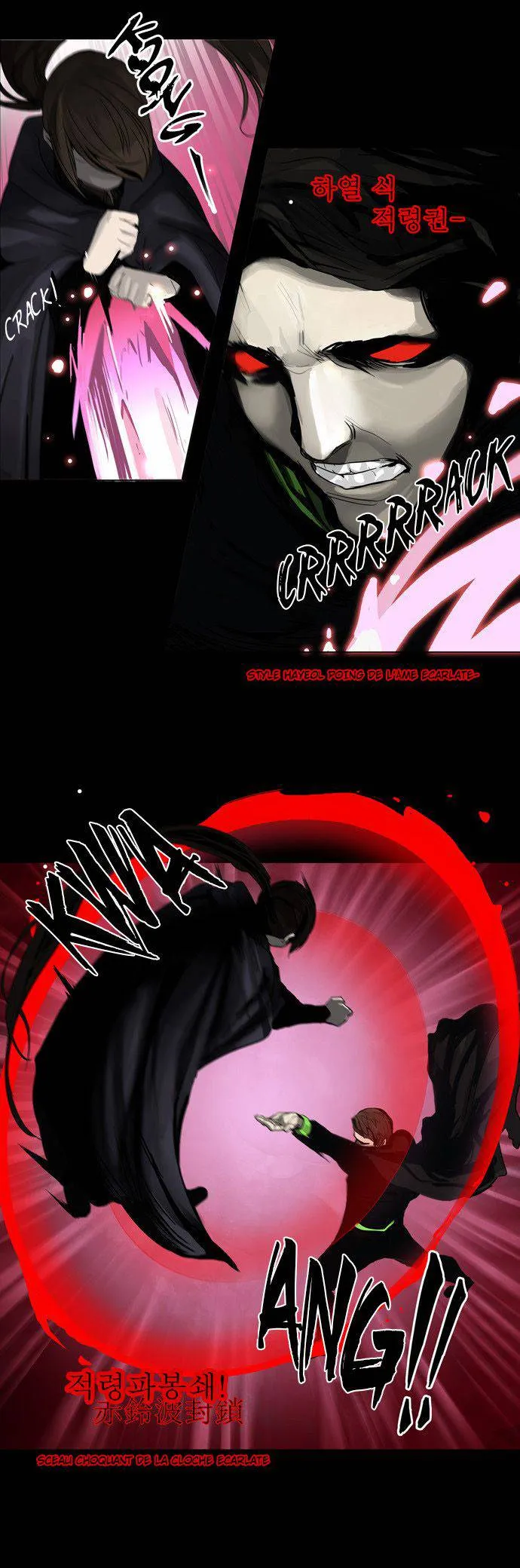 Tower Of God - 129 - 65ce79a353ff3.webp