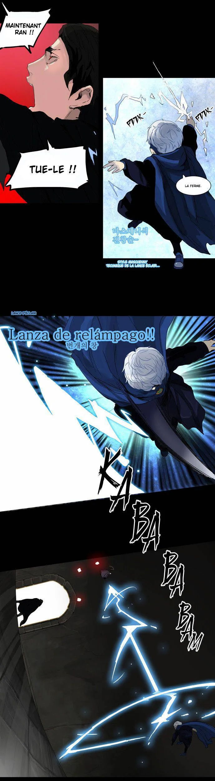 Tower Of God - 129 - 65ce79a39c955.webp