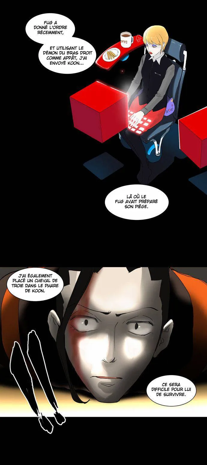 Tower Of God - 131 - 65ce79ae6312c.webp