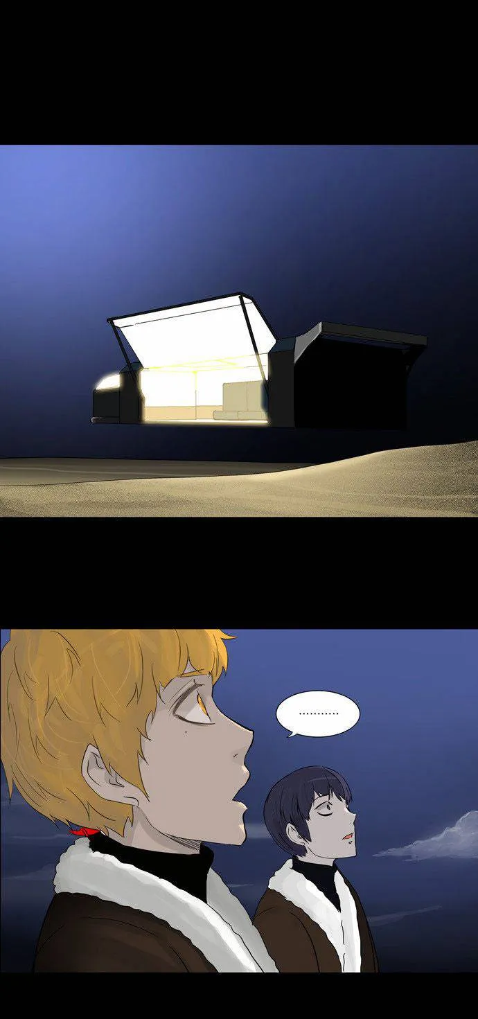 Tower Of God - 131 - 65ce79b06db32.webp