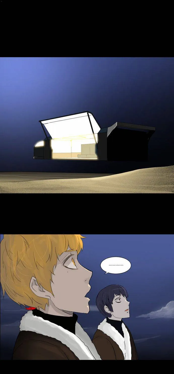 Tower Of God - 132 - 65ce79b112bf8.webp